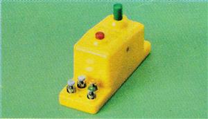 Doppelfunktionsschalter gelb